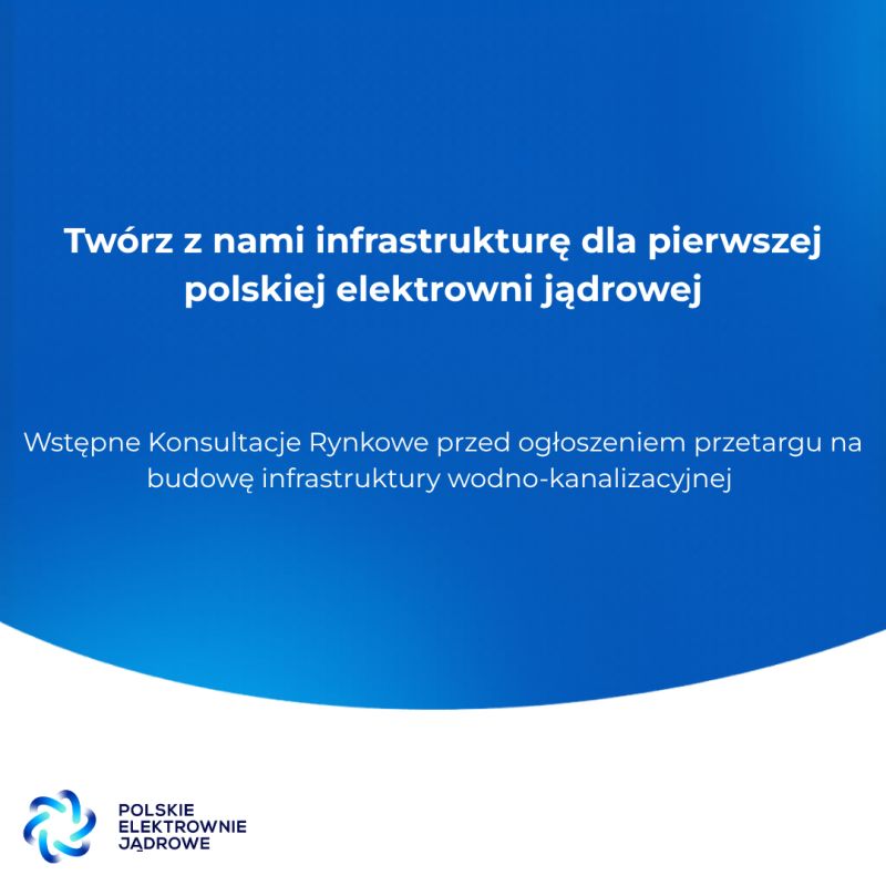 1781617595048